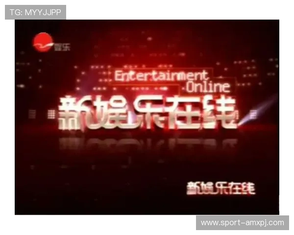 新葡萄娱乐城娱乐官网：体验最全面的线上博彩娱乐新平台推荐