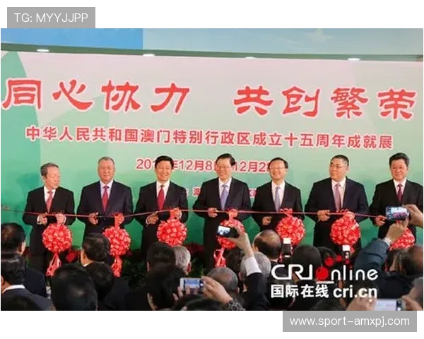 澳门新京真人视讯平台安全可靠，带来极致的真人娱乐体验