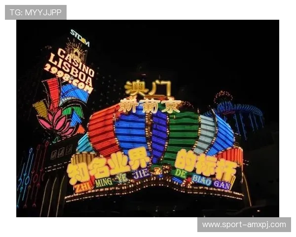 澳门新葡京注册登录入口官方渠道，确保每一次登录都安全顺畅