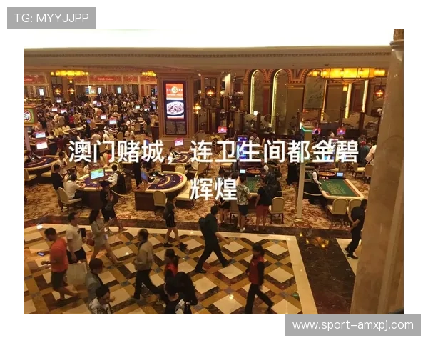 澳门葡京在线登录入口稳定安全，保障玩家资金与个人信息的双重安全