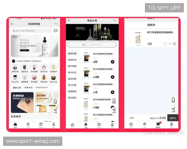 新普京官方旗舰店：便捷的购物流程，快速配送让您轻松享受购物乐趣