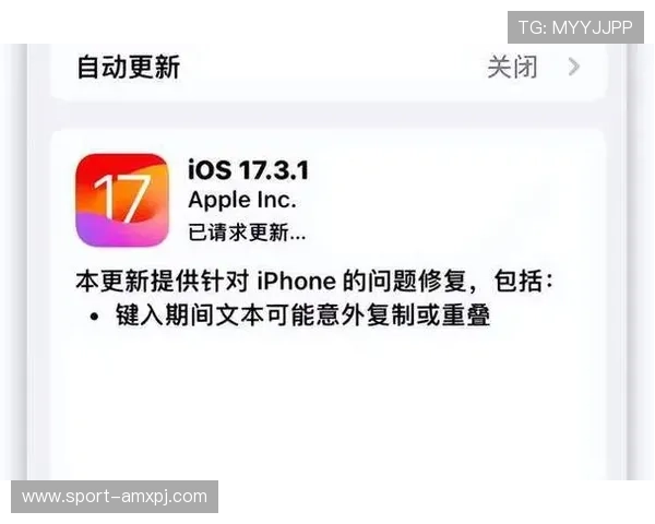 新普京游戏网址官方登录地址，确保每次游戏都安全可靠