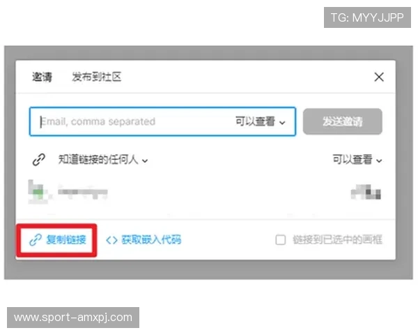 新葡京下载：常见问题解答与技术支持，帮助用户顺利完成软件下载与使用