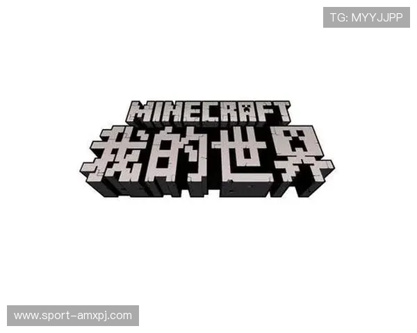 新葡京官网在线安全技术保障玩家游戏环境的公平公正和数据安全