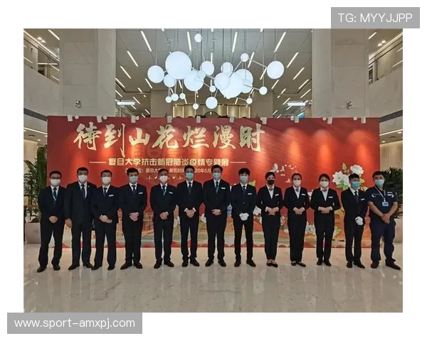 新葡新京集团网站：详细介绍企业文化与社会责任实践