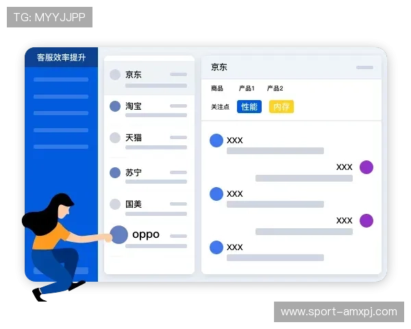 澳门新京网址登录线路用户体验提升方案与反馈渠道介绍