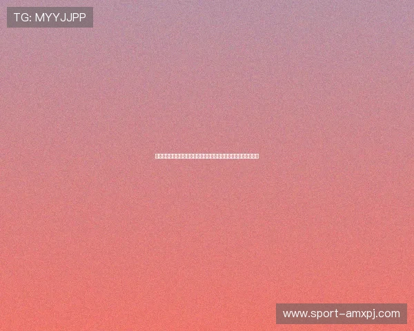 新葡京备用网址最新优惠政策解析，助您把握每一次赢取大奖的机会