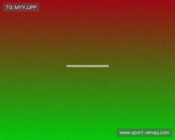 新葡京平台网页版最新技术支持确保游戏运行稳定不卡顿体验极佳