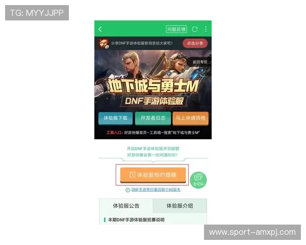 澳门凯旋娱乐中心全面介绍：最新游戏项目与优惠活动一览