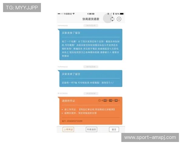 澳门新京在线登录常见问题解答，帮助玩家解决登录过程中遇到的各种难题