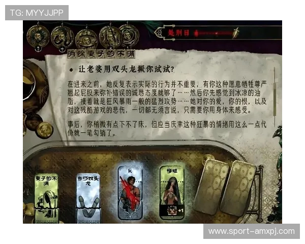 澳门新葡京真人国际平台操作简便，优质的客户服务保障玩家在游戏中的每一次顺利体验