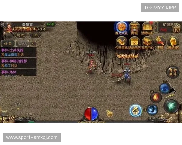 澳门葡京p91电子游戏最新优惠活动全面解析助你轻松赢取丰厚奖励