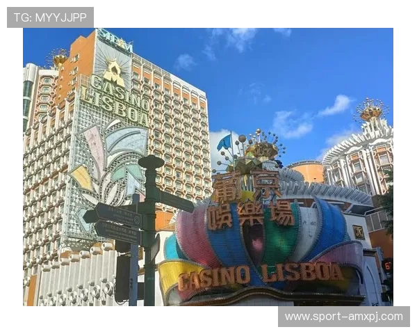 澳门葡京是啥:了解澳门葡京赌场的安全保障措施与玩家体验优化方案 澳门葡京是啥:了解澳门葡京赌场的安全保障措施与玩家体验优化方案