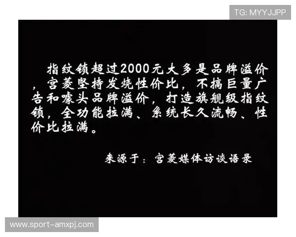 2026年葡京官网十大排行全景解析,优质线上娱乐平台的最新推荐方案 2026年葡京官网十大排行全景解析,优质线上娱乐平台的最新推荐方案