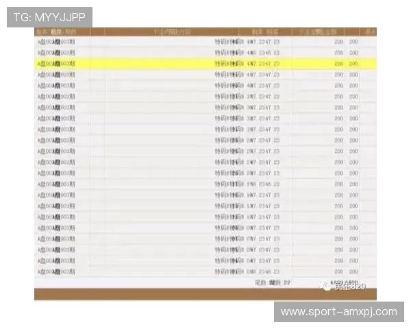 优质六合彩开户下载官网平台,提供专业客服支持与多样投注选择