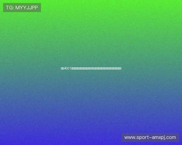 利用4001百老汇官网登录入口获取最新游戏资讯和活动信息，第一时间掌握游戏动态