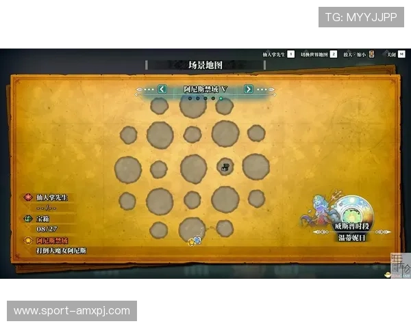 威斯尼斯人真人游戏平台最新玩法介绍与安全保障措施详解