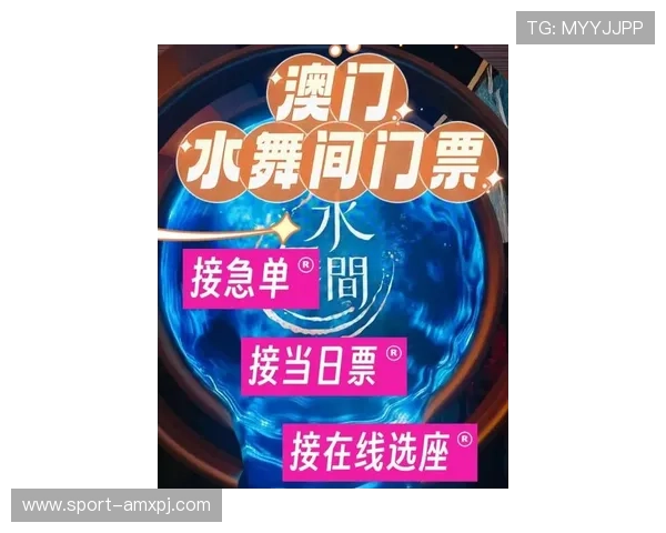 新澳门彩电游官网支持多平台无缝切换，随时随地畅享精彩彩电游娱乐体验