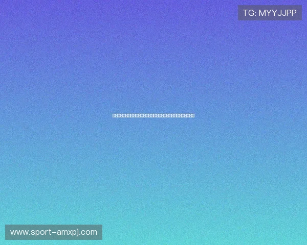 澳门六合彩直播如何在线观看，详细步骤指导让你轻松掌握最新开奖信息