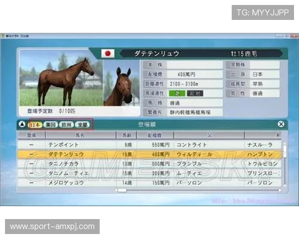 深入了解赛马会集团娱乐平台的注册流程与新手快速上手指南