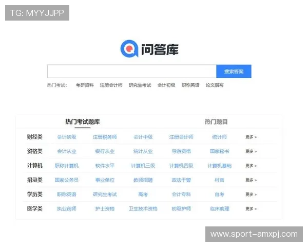 澳门凯旋网址常见问题解答及客服联系方式，帮助玩家快速解决疑问