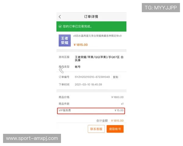 美高梅平台网页版安全稳定可靠,提供多样化游戏体验的最佳选择 美高梅平台网页版安全稳定可靠,提供多样化游戏体验的最佳选择