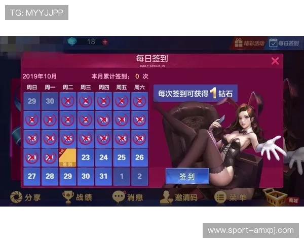葡京娱城5566官网下载最新版本,安全稳定的游戏体验尽在掌握中 葡京娱城5566官网下载最新版本,安全稳定的游戏体验尽在掌握中