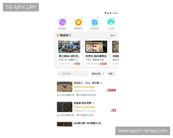 葡京官网真人游戏的技术支持与客户服务介绍,确保玩家无忧畅玩每一刻 葡京官网真人游戏的技术支持与客户服务介绍,确保玩家无忧畅玩每一刻