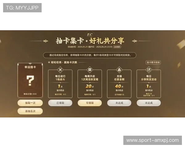 葡京电子游戏最新优惠活动与福利礼包,助力玩家轻松赢取丰富奖励 葡京电子游戏最新优惠活动与福利礼包,助力玩家轻松赢取丰富奖励