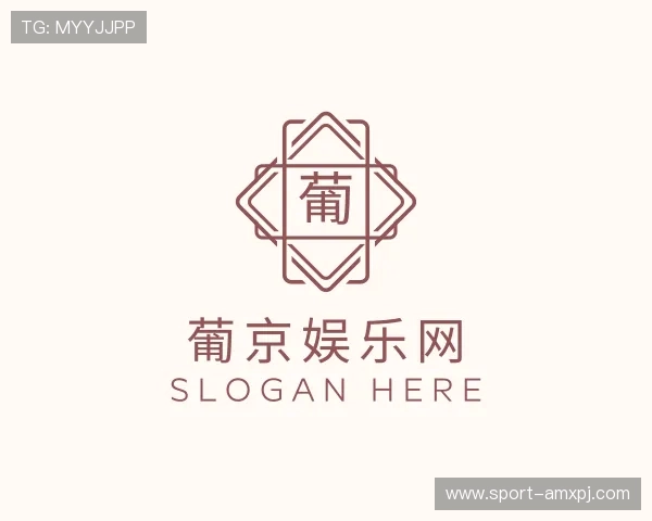 了解葡京娱乐网